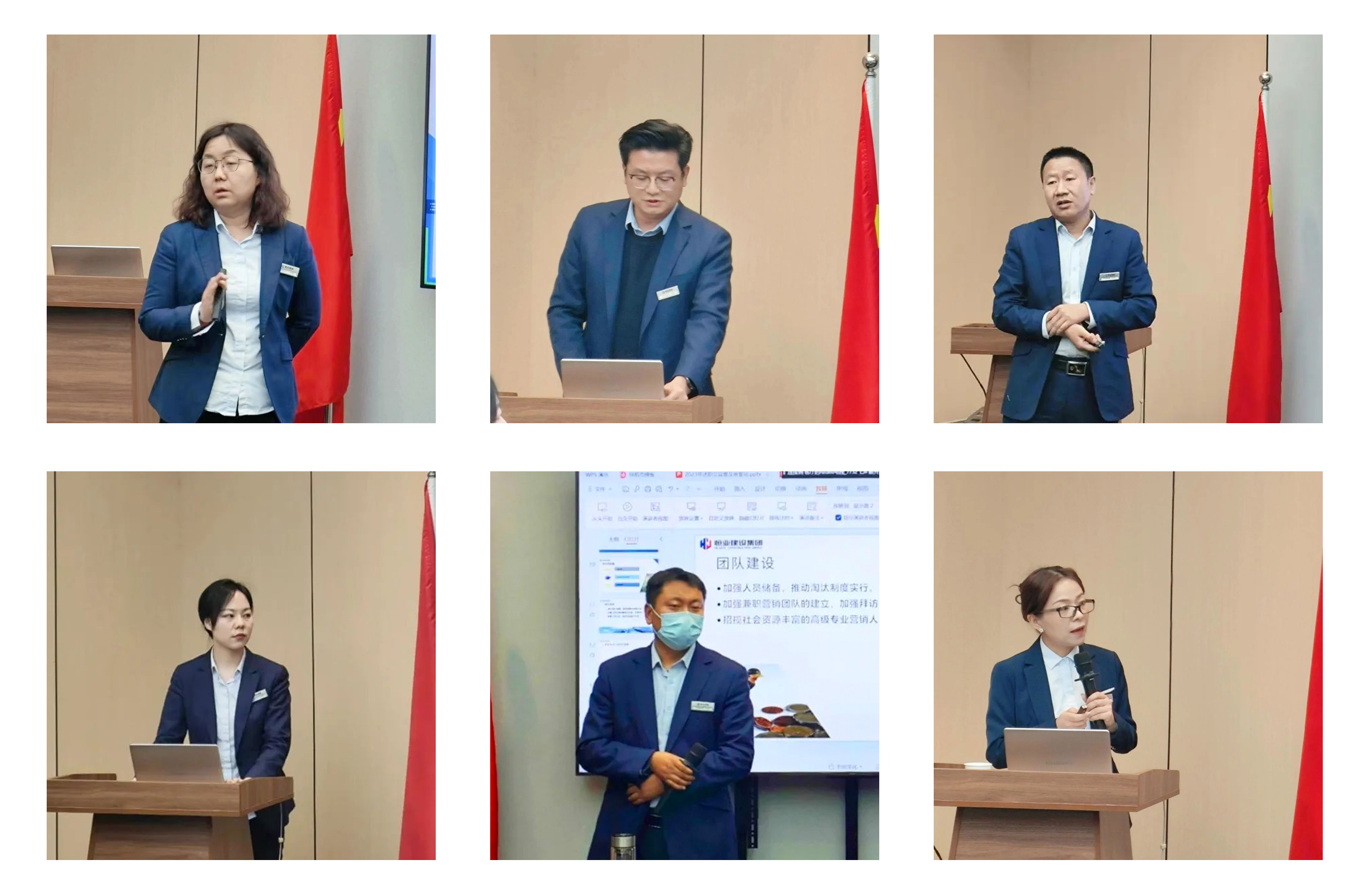 凝心聚力，共筑輝煌未來 恒業集團2023年度述職報告會暨2024年度目標簽署會議圓滿召開